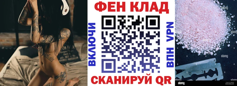 Amphetamine 98% это телеграм Рассказово