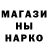 Экстази Cube Aida Andersone