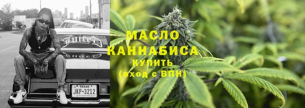 соль ск Аркадак