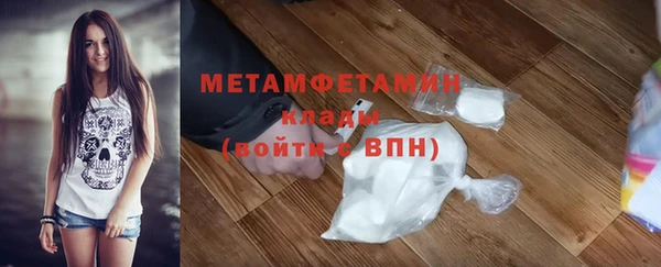 PSILOCYBIN Арсеньев
