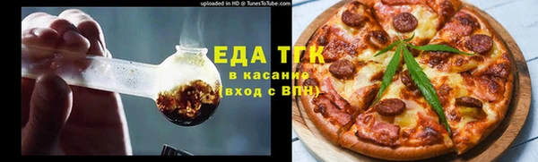 марки nbome Армянск