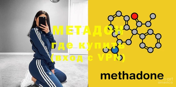 PSILOCYBIN Арсеньев