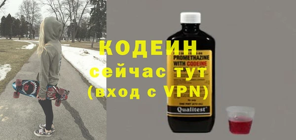 PSILOCYBIN Арсеньев