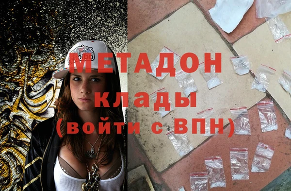 PSILOCYBIN Арсеньев