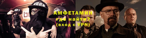 PSILOCYBIN Арсеньев