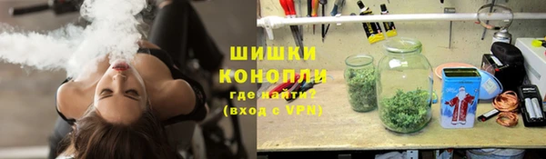 марки nbome Армянск