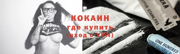 соль ск Аркадак