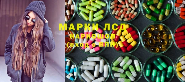 дживик Баксан