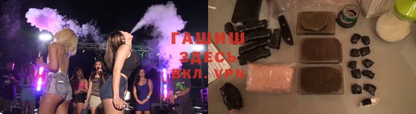 марки nbome Армянск
