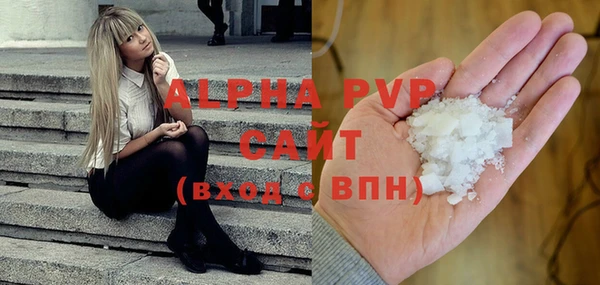 марки nbome Армянск