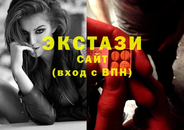 марки nbome Армянск