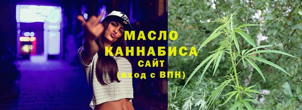 марки nbome Армянск