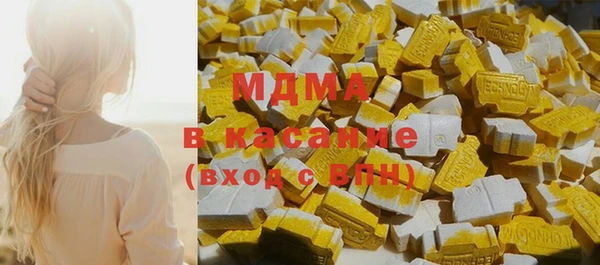 марки nbome Армянск