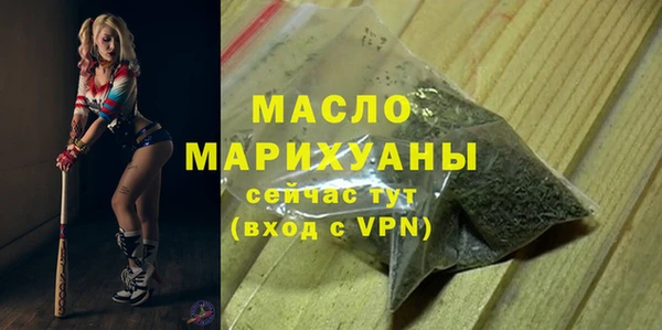 марки nbome Армянск