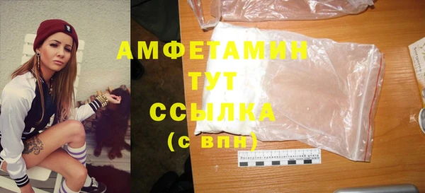 марки nbome Армянск